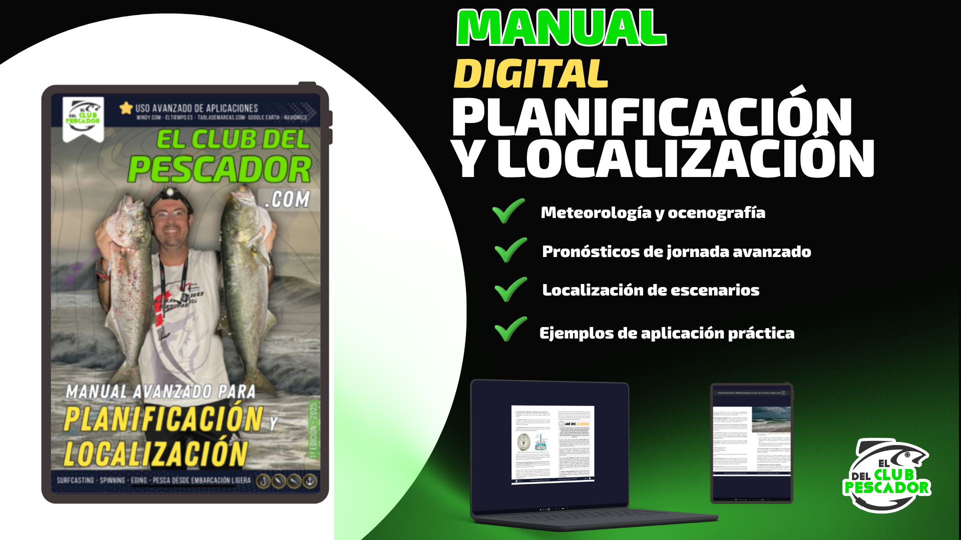 Planificación