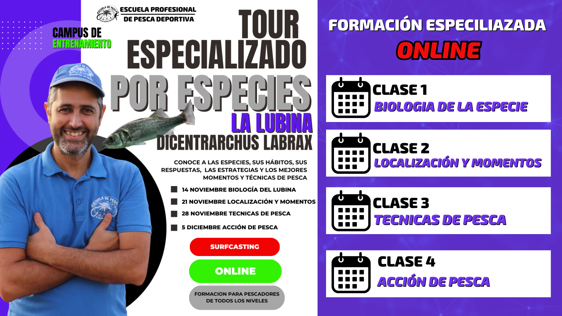 Tour de la Lubina Campus
